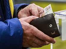 Экономист назвал главный итог 2023 года в России