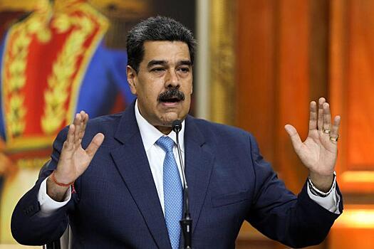 Британия отказала Мадуро в доступе к венесуэльскому золоту