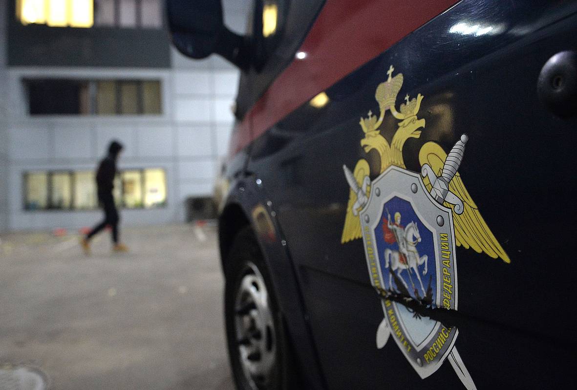 Находившегося в розыске члена АУЕ задержали в российском городе