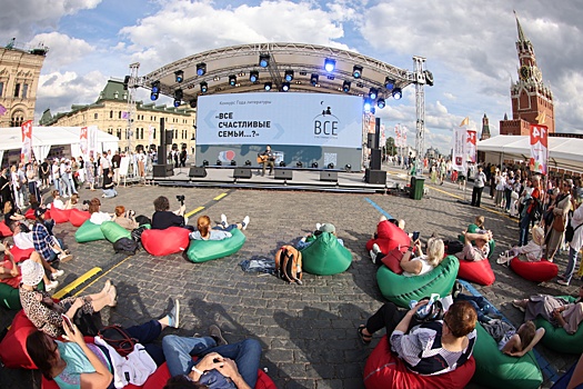 ГодЛитературы.РФ объявил новый конкурс короткого рассказа