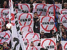 КДК РФС оштрафовал ЦСКА за протест против внедрения FAN ID