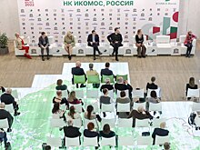 Культурное наследие – сердце городской среды