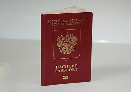 Эксперт рассказала, как калининградцам проще всего получить шенген