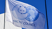 Ямальская делегация участвует в Арктическом совете