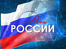Губернатор Вениамин Кондратьев поздравил жителей Кубани с Днём России и подчеркнул вклад региона в развитие страны