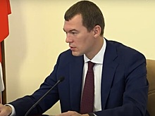 Опубликована декларация о доходах Дегтярева