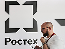 Ростех начинает выдачу цифровых подписей за рубежом