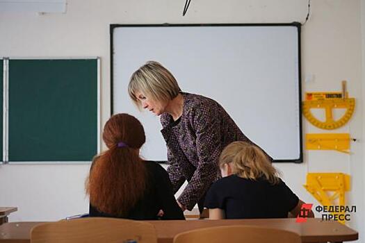 Школы в нескольких районах Украины получили аккредитацию Рособрнадзора