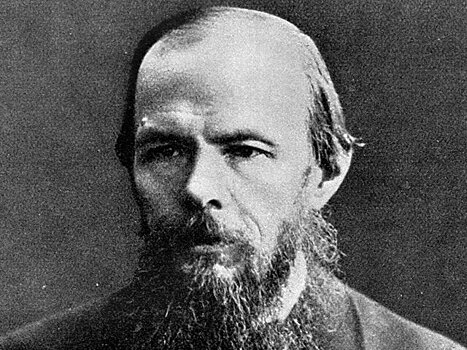 Экземпляр романа Достоевского "Бесы" 1935 года откроет аукционный год "Литфонда"