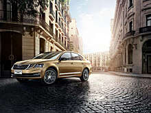 В России появились в продаже новые Skoda Octavia