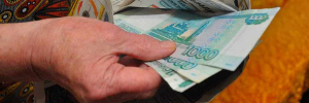 Полицейские в подмосковном Солнечногорске задержали двух женщин за кражу денег и ювелирных изделий у 87-летней пенсионерки