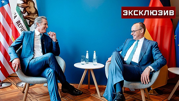 Депутат Бундестага: план Европы по отношению к США - затягивать ситуацию