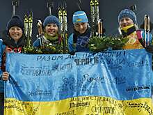 Женская сборная Украины вакцинировалась от коронавируса