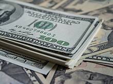 Международные резервы России уменьшились