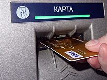 Свердловчанин неплохо погулял на деньги с чужой банковской карты