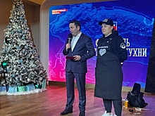 Гостей выставки «Россия» угостили арктическими блюдами