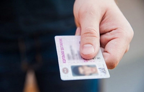 Для борьбы с пьяными ДТП предлагается выдавать «синие права»