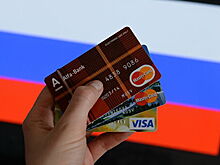 Российского актера на карантине обманули мошенники