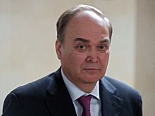 Посол России в США сообщил о блокировке работы дипломатов в Вашингтоне