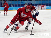 Сборная России по хоккею потерпела первое поражение на Олимпиаде