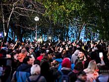 В Комсомольске-на-Амуре пройдет митинг в поддержку губернатора Фургала