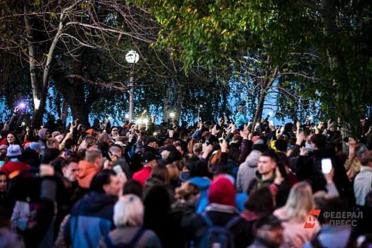 В Комсомольске-на-Амуре пройдет митинг в поддержку губернатора Фургала