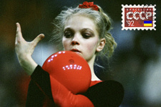 Скалдина: никогда не считала себя украинской гимнасткой, советской — да