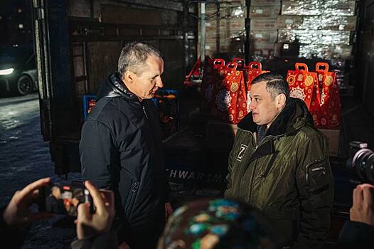 Белгородцы привезли в Курскую область 2 тысячи новогодних подарков