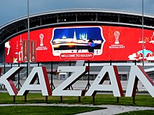 В Казани организуют круглосуточные маршруты поездов из аэропорта во время ЧМ-2018