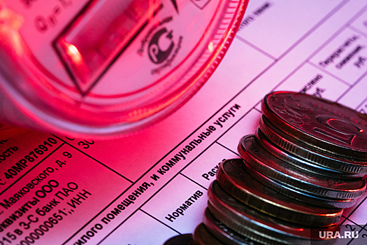 Юрист рассказала об изменениях в начислении субсидий за ЖКУ