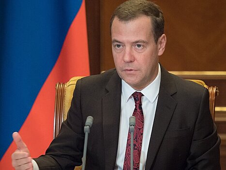 Медведев сравнил санкции ЕС против России с кругами ада