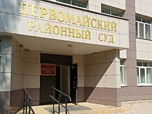 Ирину Рубцову допросили по эпизоду о парке Победы в деле Быкова