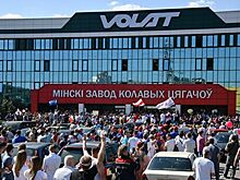 Виртуальные деньги: Запад обещает заплатить белорусским рабочим