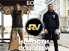 Усик отказывается стричься и бриться, Гассиев и Емельяненко на Пасху — видео