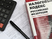 Якутия призвала более тщательно учитывать интересы регионов в налоговой политике