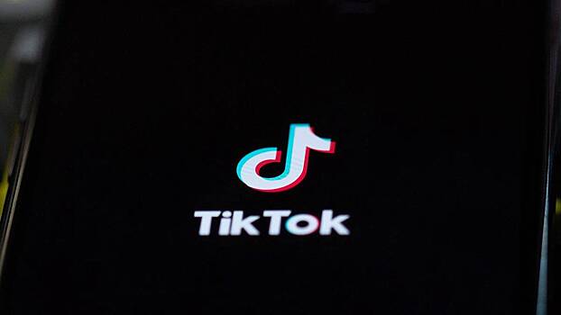 Власти Британии выложили в TikTok ролик с рекламой реформ под песню о наркотиках