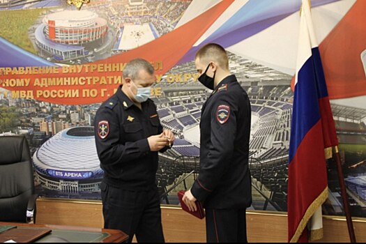 Сотрудника полиции района Аэропорт наградили медалью «За спасение погибавших»