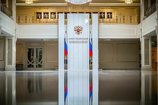 Сенаторы заявят об ответственности Запада за гибель россиян от иностранного оружия