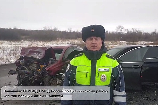 В ДТП под Ульяновском погиб водитель, двое детей пострадали