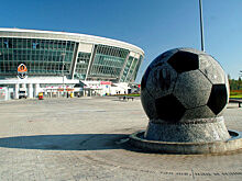 «Донбасс Арена» в ближайшее время примет футбольный матч