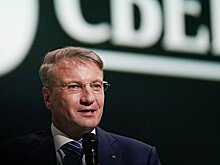 Сбербанк продолжит инвестировать в Белоруссию