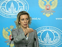 Захарова назвала условие возобновления диалога Россия-НАТО