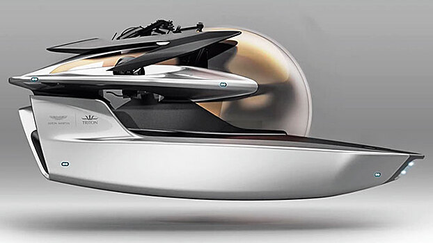 Aston Martin будет производить подводные лодки