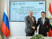 В Курской области обсудили перспективы дальнейшей газификации региона