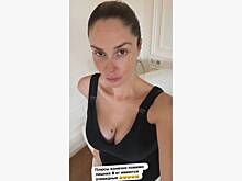 Агата Муцениеце показала откровенное декольте после родов с фразой «плюсы имеются»