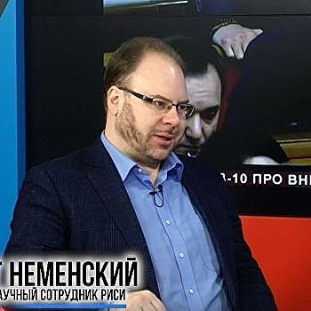 Неменский объяснил, почему большинство украинцев подчиняются националистам