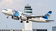 EgyptAir разрешили работать в московском аэропорту