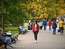 Что изменится в жизни россиян с 1 октября