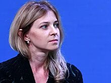 Поклонская предложила сборной Украины провести матч в Крыму