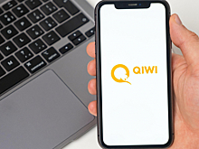 Чистая выручка сегмента цифрового маркетинга Qiwi составила 741 млн рублей